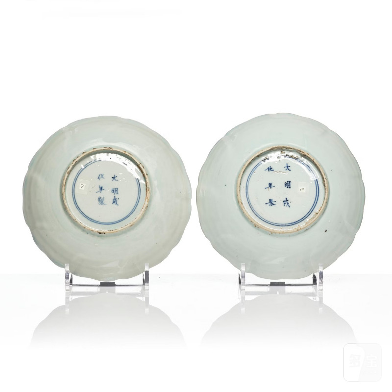 A set of 10 blue and white dishes, - 图9